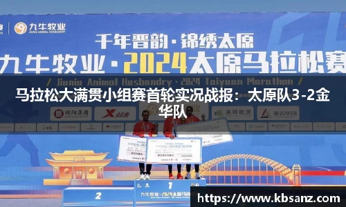 芒果体育官网