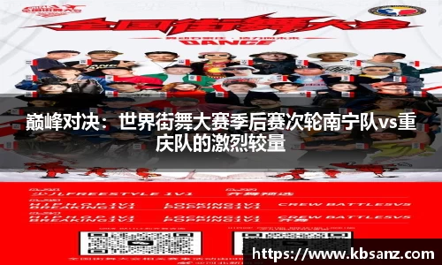 芒果体育APP