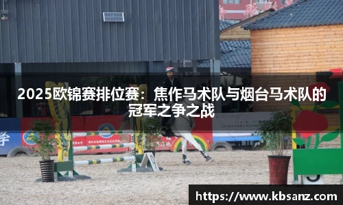 芒果体育