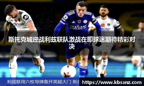 bb贝博艾弗森